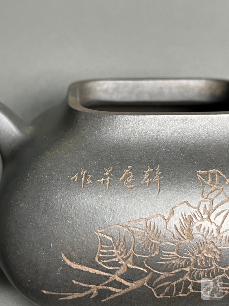 民国  “李宝珍”制传炉紫砂壶 - 图13